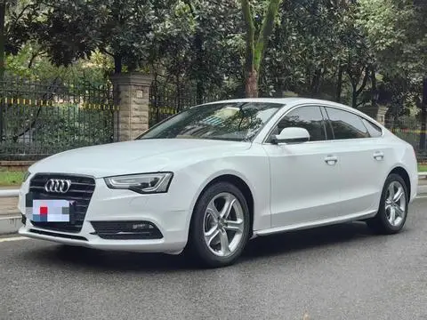 Audi A5 2016