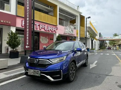 Honda CR-V PHEV 2021
