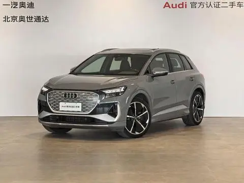 Audi Q4 e-tron 2023 — фото 1