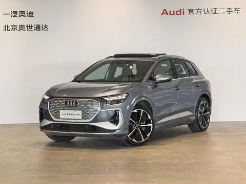 Audi Q4 e-tron 2023