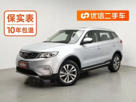 Geely 博越 2016 — фото 1