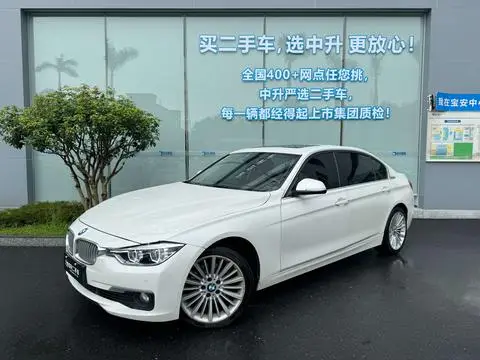BMW 3 Series 2018 — фото 1