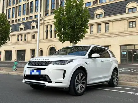 Land Rover 发现运动 2021