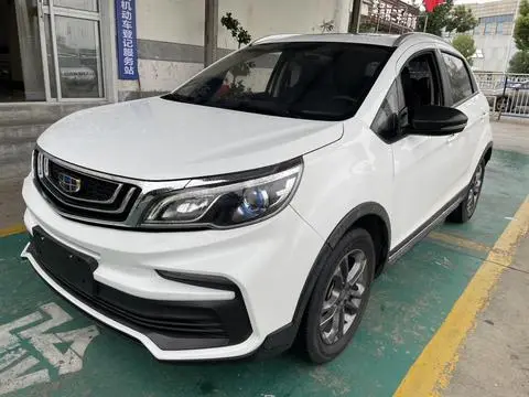 Geely 远景X3 2020