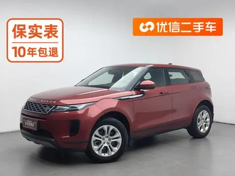 Land Rover Range Rover Evoque 2020