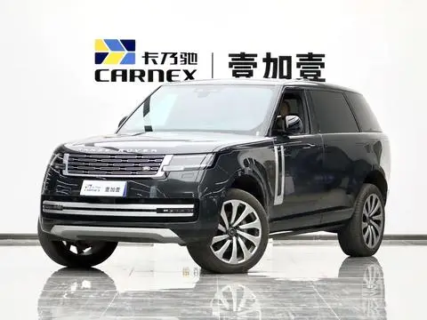 Land Rover 揽胜 2023