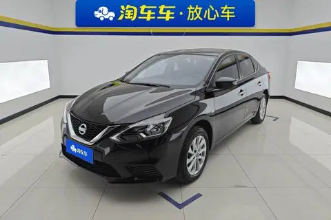 Nissan 轩逸 2024