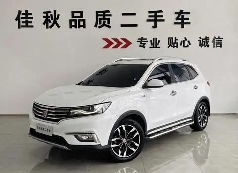 Roewe RX5 2016