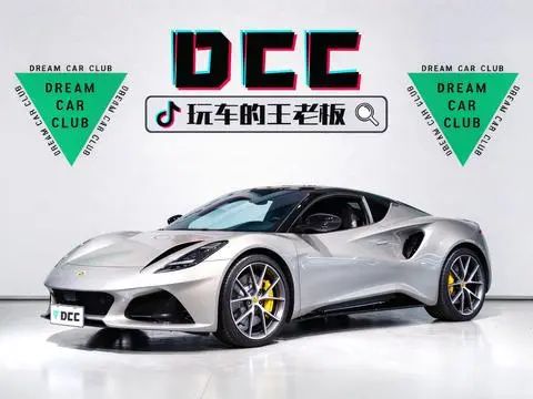 Lotus Emira 2022