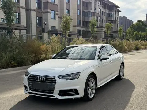 Audi A4L 2018
