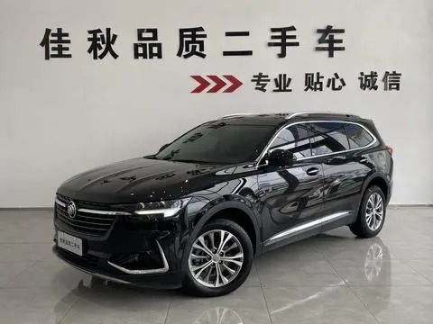 Buick 昂科威 2022