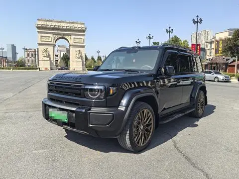 iCAR V27 2026