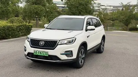 Changan CS75 PHEV 2020