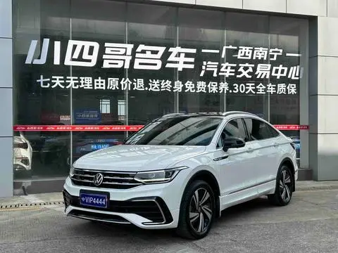 Volkswagen TiguanX 2021