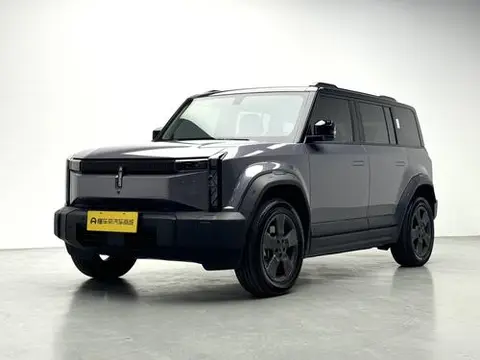 iCAR 03 2024