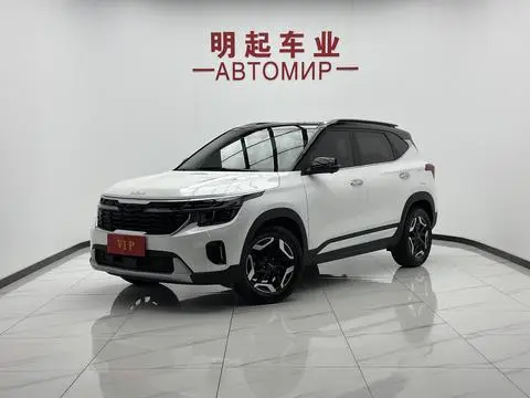 Kia 赛图斯 2023