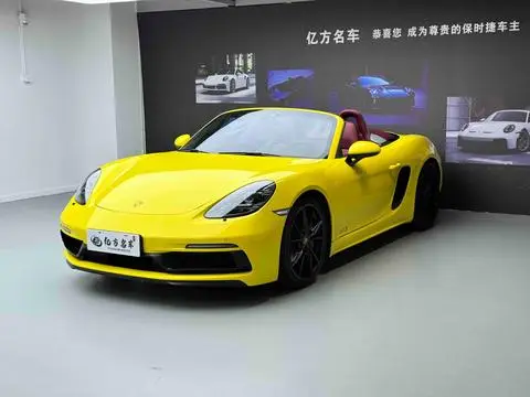 Porsche 718 2020