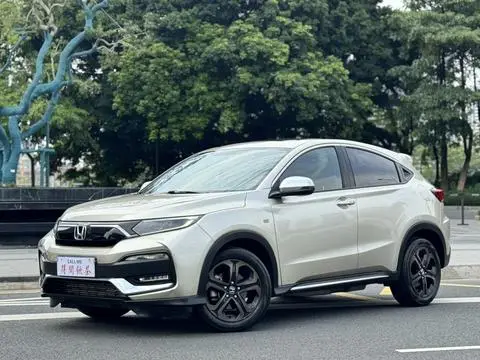 Honda XR-V 2020