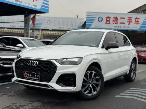 Audi Q5L 2023 — фото 1