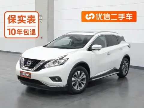 Nissan 楼兰 2021