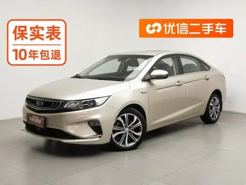Geely 帝豪GL 2018