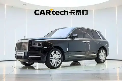 Rolls Royce Cullinan 2024