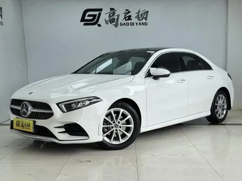Mercedes-Benz A-Class 2020