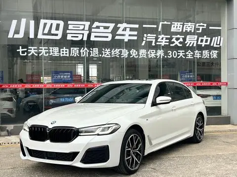 BMW 5 Series 2022