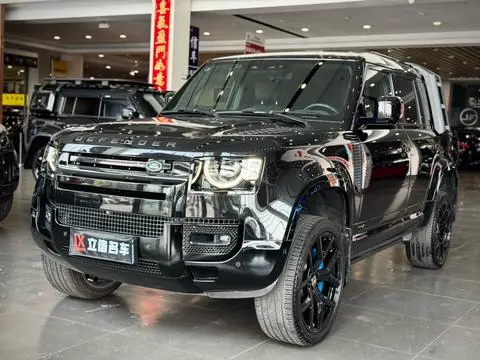 Land Rover 卫士 2023