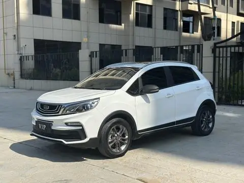 Geely 远景X3 2020 — фото 1