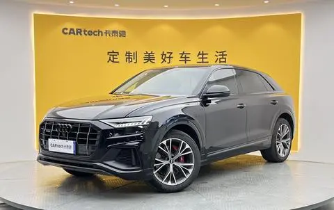 Audi Q8 2022