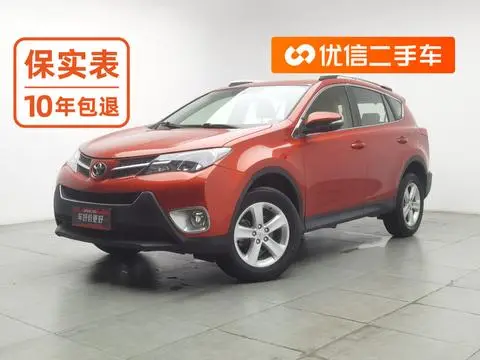 Toyota RAV4 2013