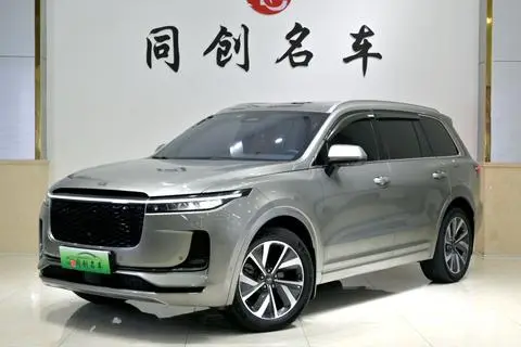 Li ONE 2021