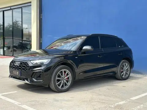 Audi Q5L 2024