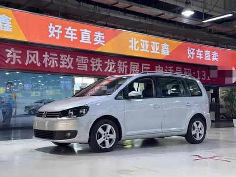 Volkswagen 途安 2013