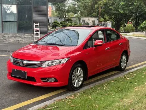 Honda Civic 2013