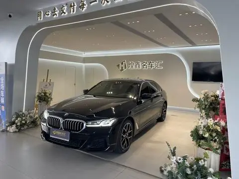 BMW 5 Series 2021