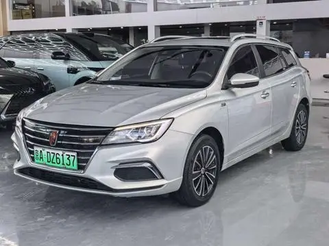 Roewe Ei5 2019