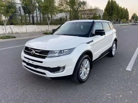 Landwind X7 2015