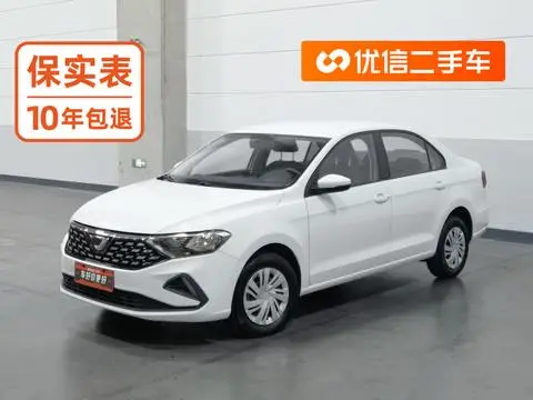 Jetta VA3 2021