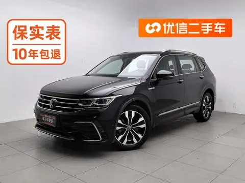 Volkswagen Tiguan L 2023