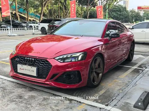 Audi RS 5 2020