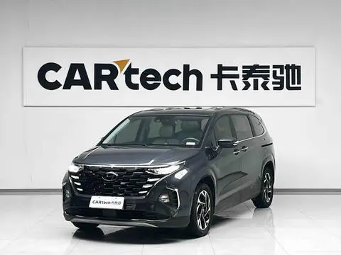 Hyundai Custo 2021