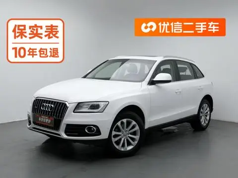 Audi Q5 2015