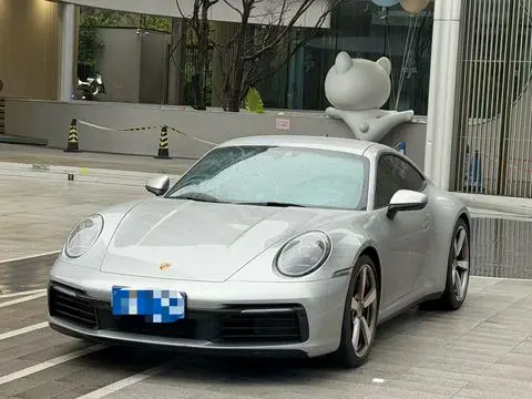 Porsche 911 2023