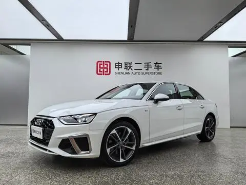 Audi A4L 2020