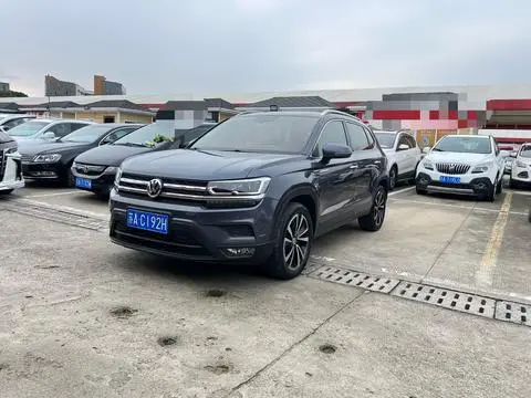 Volkswagen 途岳 2020
