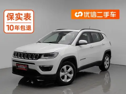Jeep Compass 2019