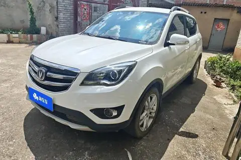Changan CS35 2017