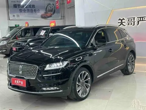 Lincoln 航海家 2021